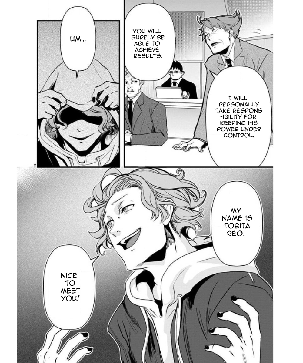 Ore to Hero to Mahou Shoujo Chapter 35 page 3 - 