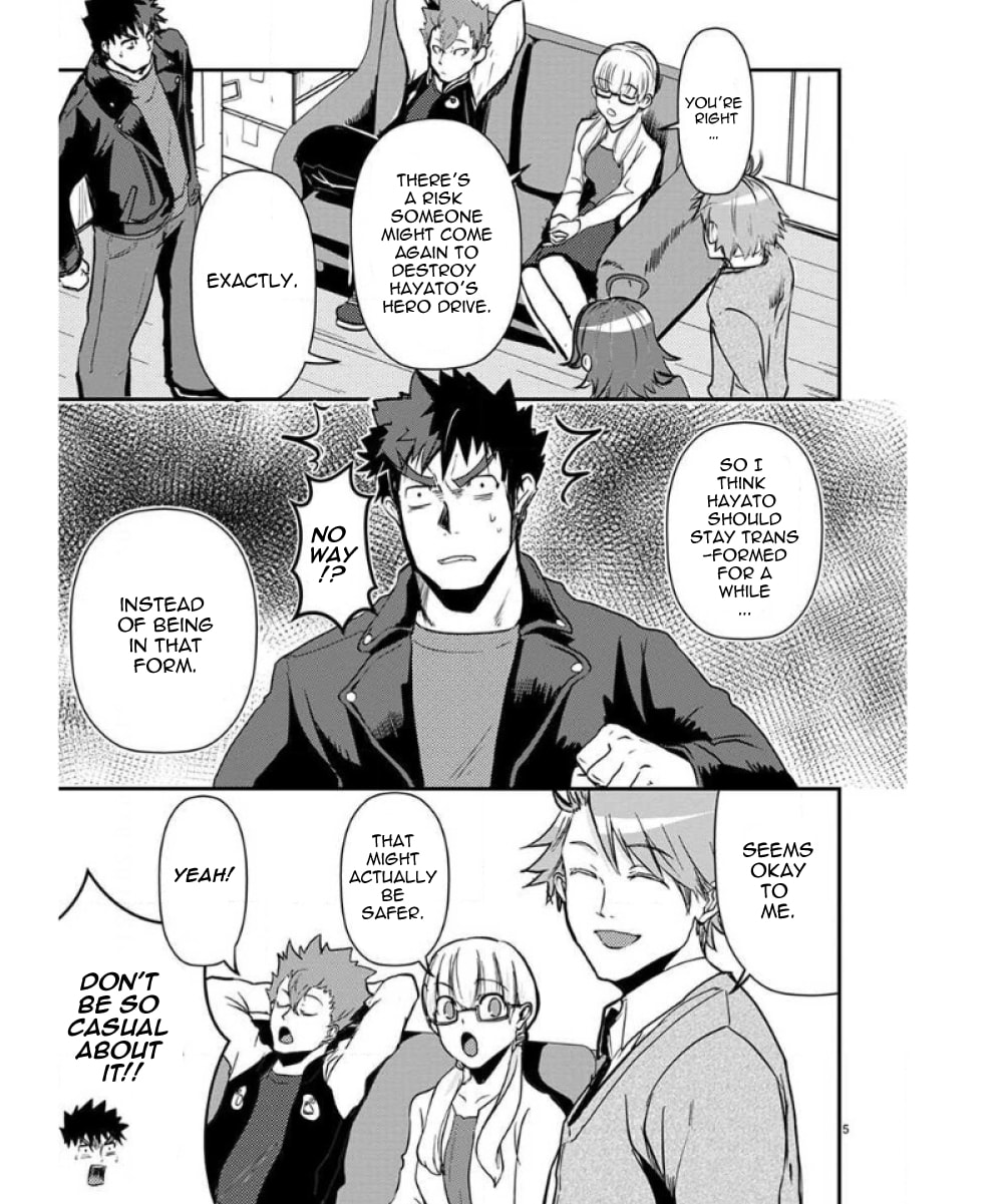 Ore to Hero to Mahou Shoujo Chapter 35 page 6 - 
