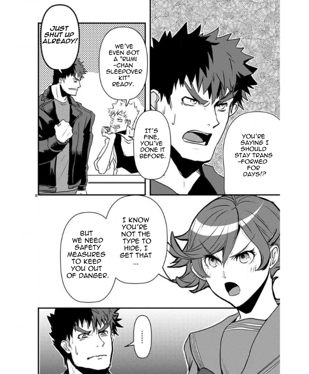 Ore to Hero to Mahou Shoujo Chapter 35 page 7 - 