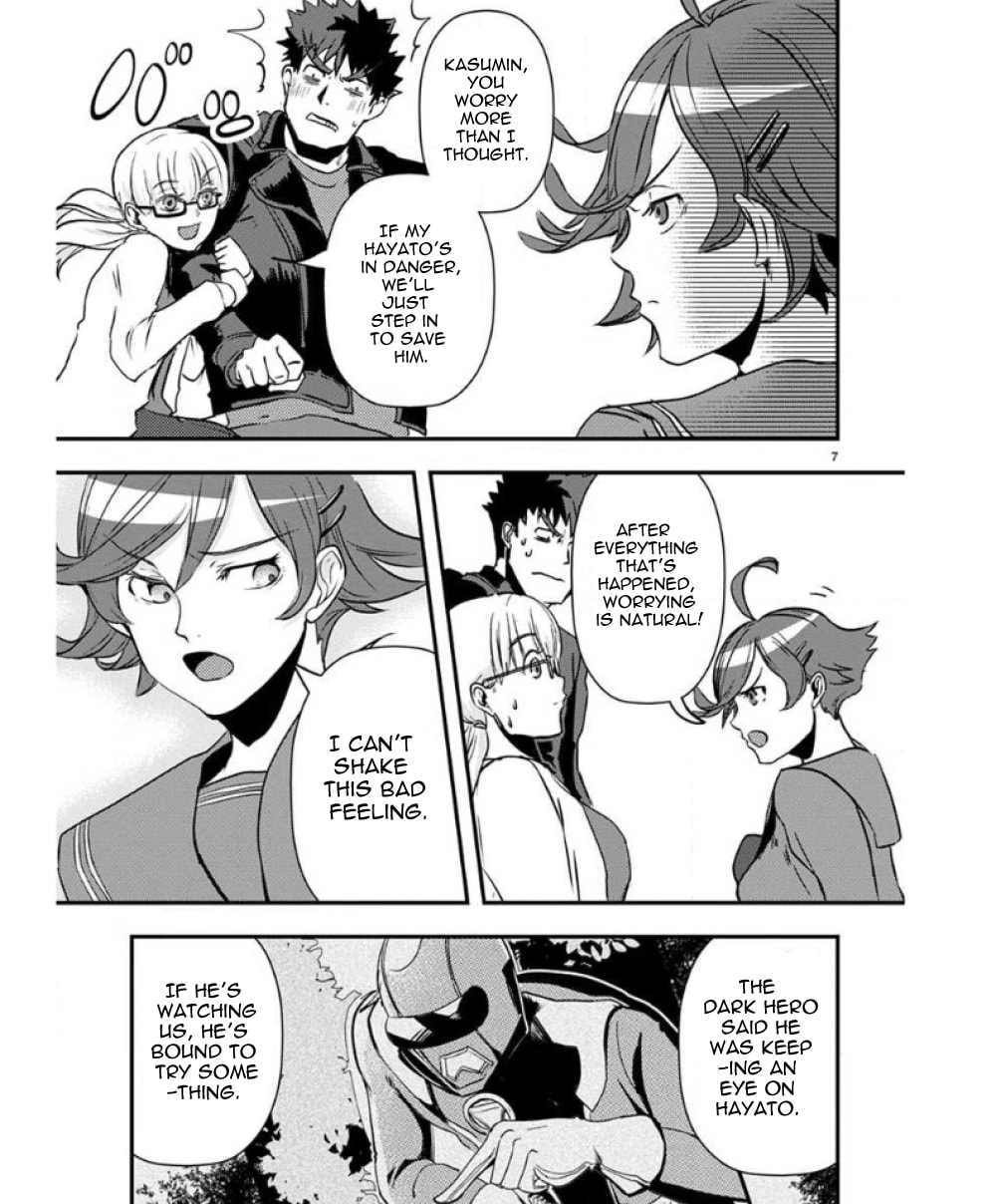 Ore to Hero to Mahou Shoujo Chapter 35 page 8 - 