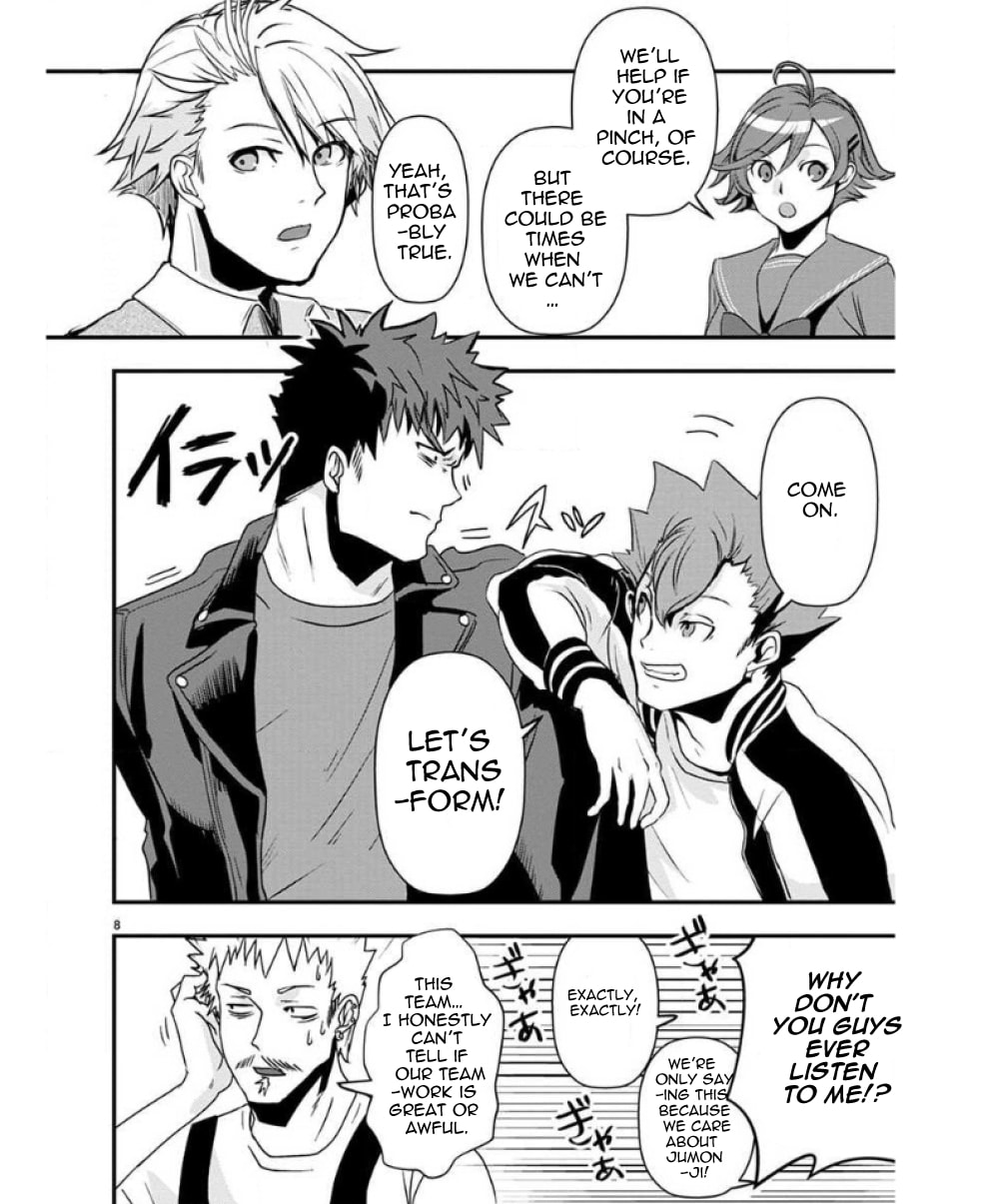 Ore to Hero to Mahou Shoujo Chapter 35 page 9 - 