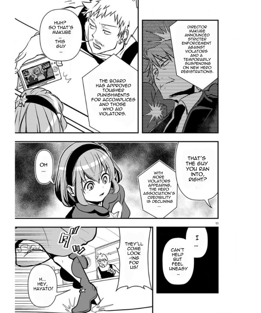 Ore to Hero to Mahou Shoujo Chapter 36 page 12 - 