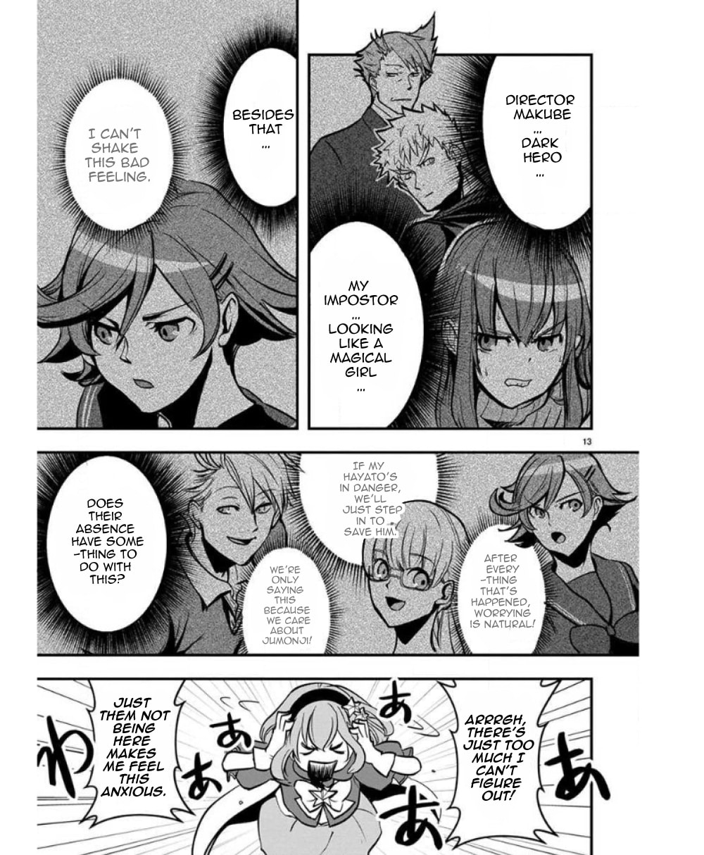 Ore to Hero to Mahou Shoujo Chapter 36 page 14 - 