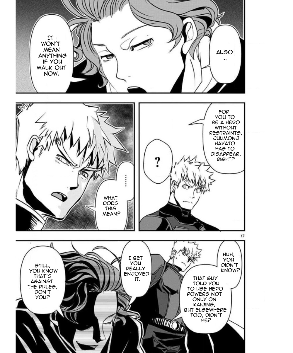 Ore to Hero to Mahou Shoujo Chapter 36 page 18 - 