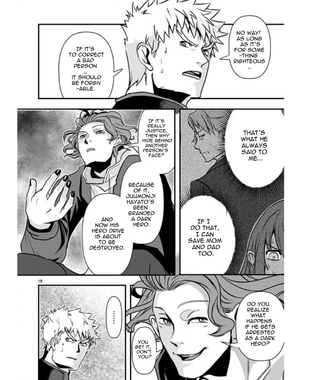 Ore to Hero to Mahou Shoujo Chapter 36 page 19 - 