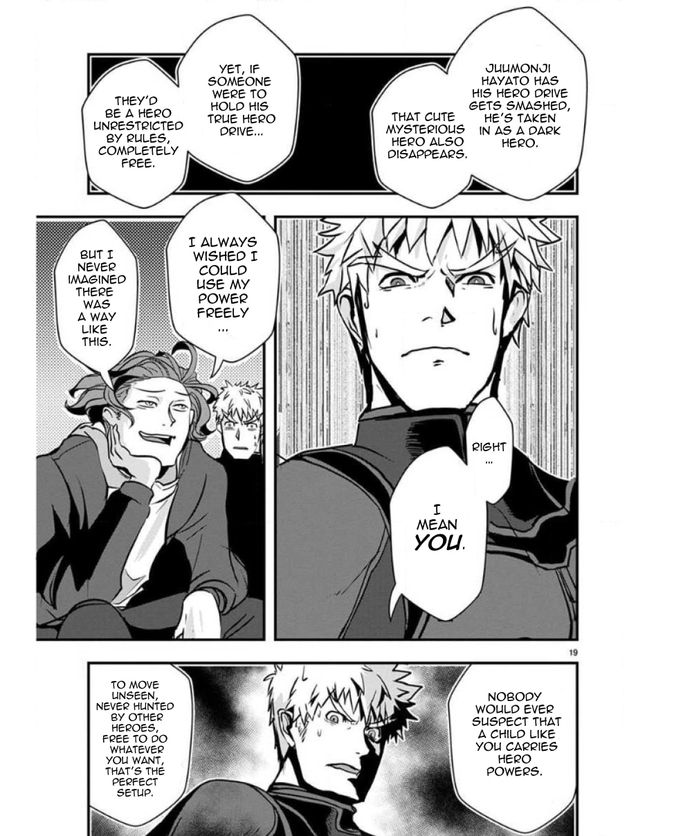 Ore to Hero to Mahou Shoujo Chapter 36 page 20 - 