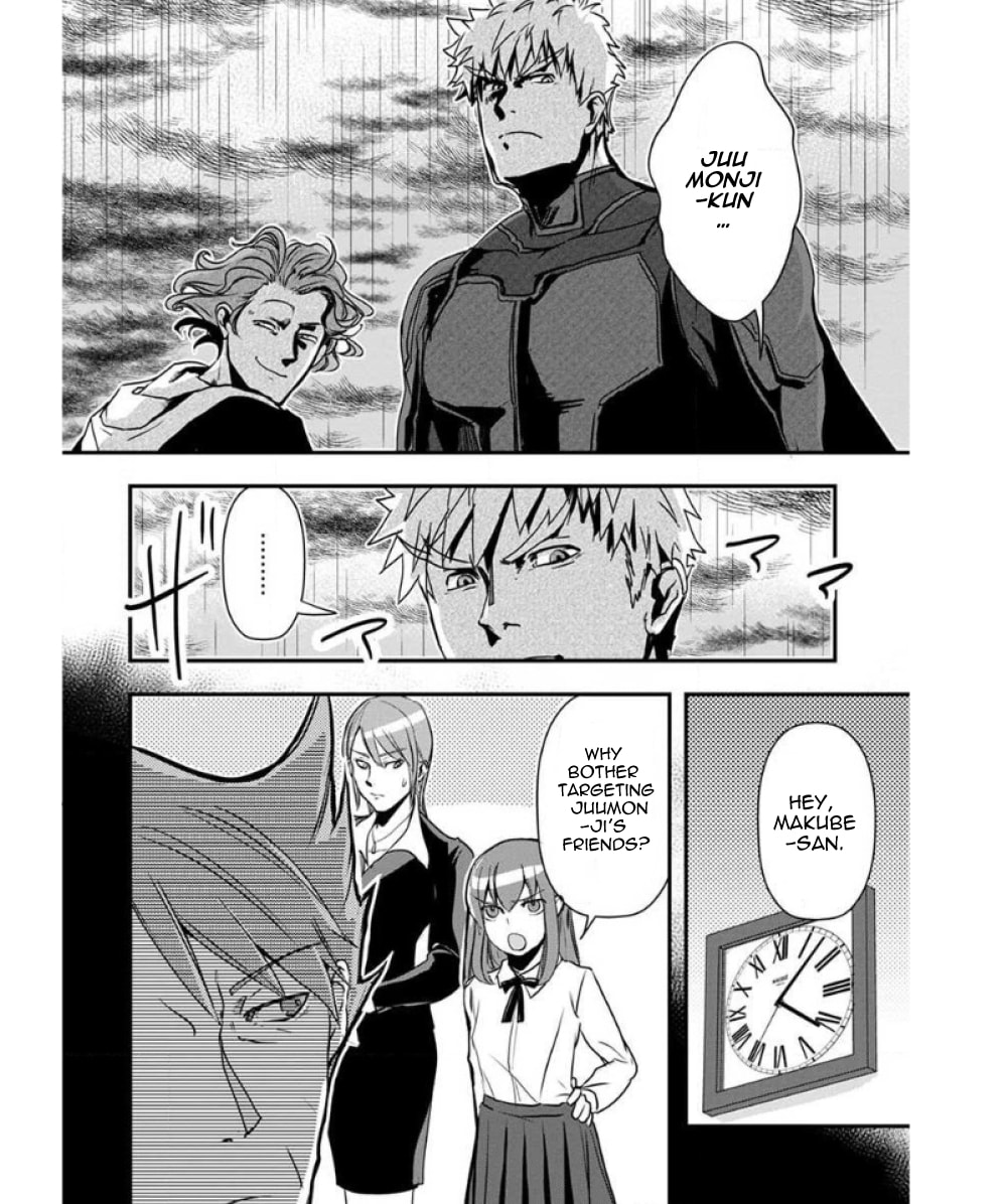 Ore to Hero to Mahou Shoujo Chapter 36 page 3 - 