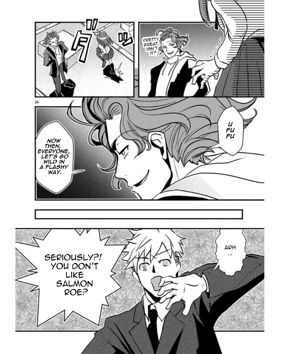 Ore to Hero to Mahou Shoujo Chapter 36 page 25 - 