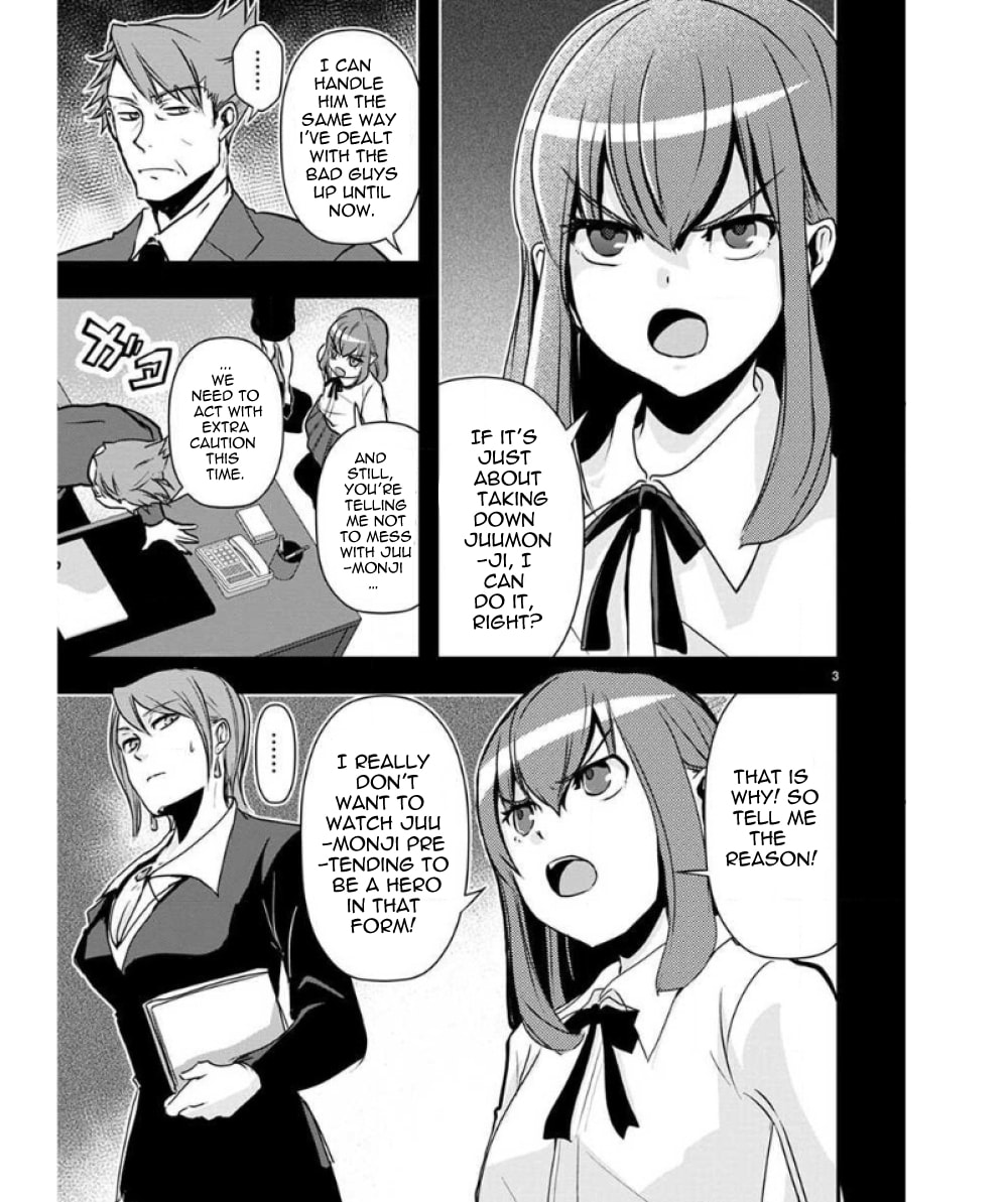 Ore to Hero to Mahou Shoujo Chapter 36 page 4 - 