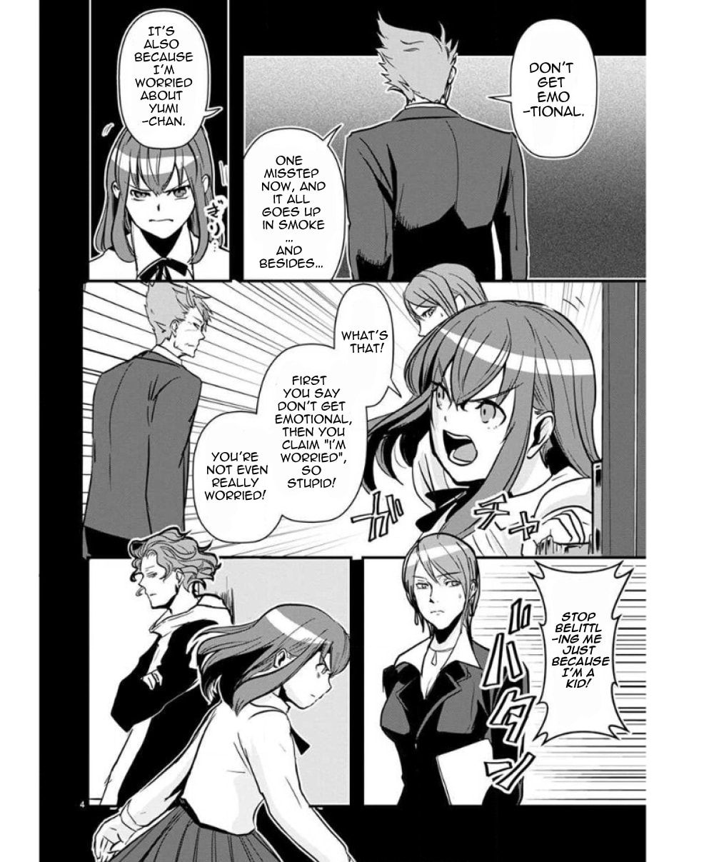 Ore to Hero to Mahou Shoujo Chapter 36 page 5 - 