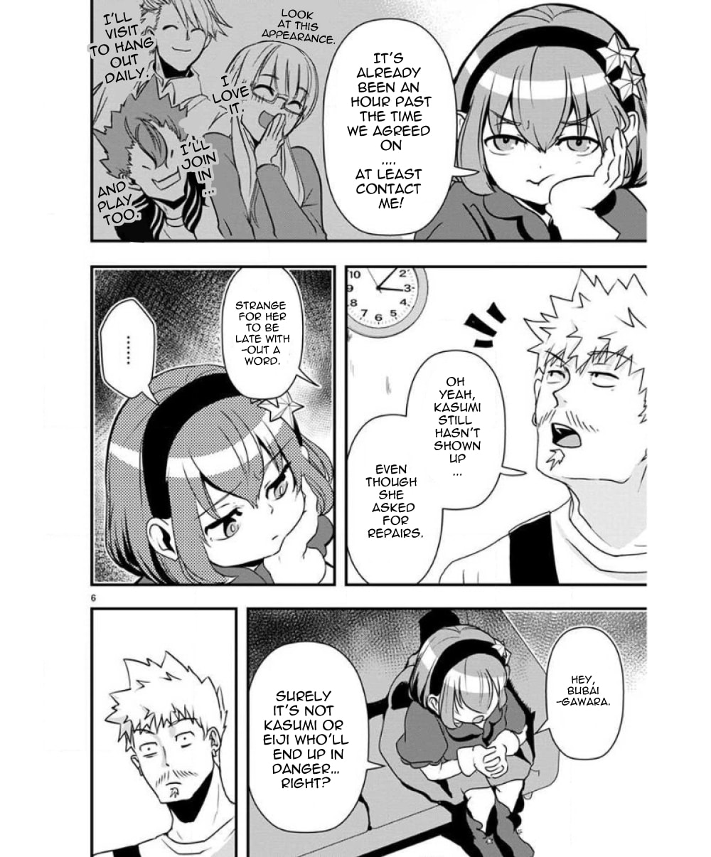 Ore to Hero to Mahou Shoujo Chapter 36 page 7 - 