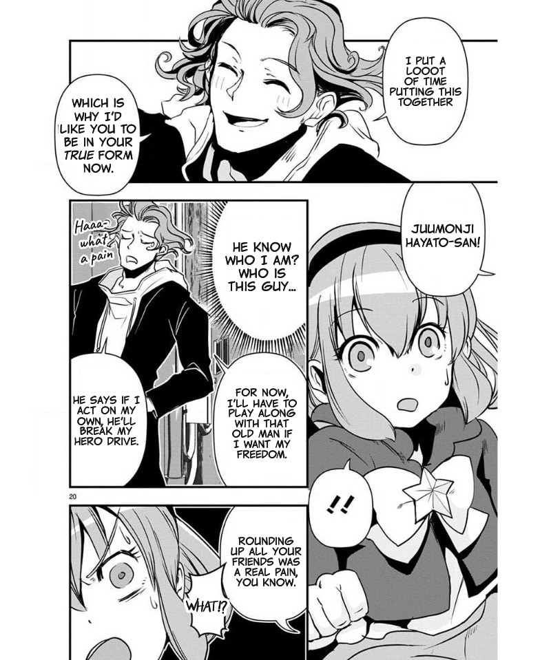 Ore to Hero to Mahou Shoujo Chapter 37 page 22 - 