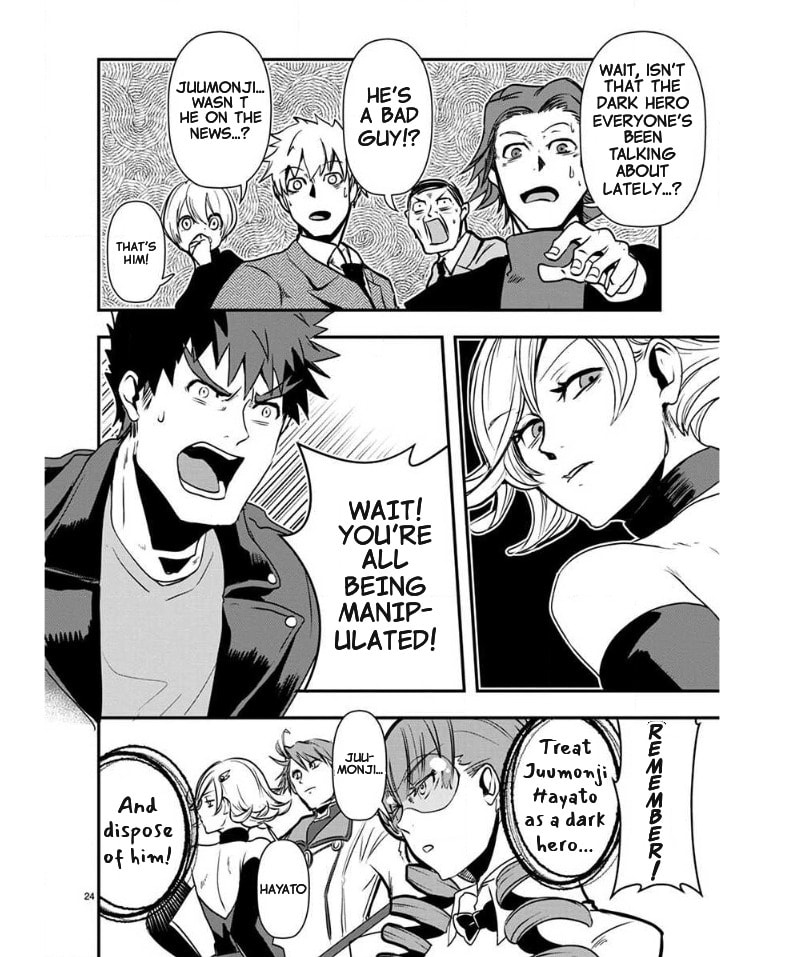 Ore to Hero to Mahou Shoujo Chapter 37 page 26 - 