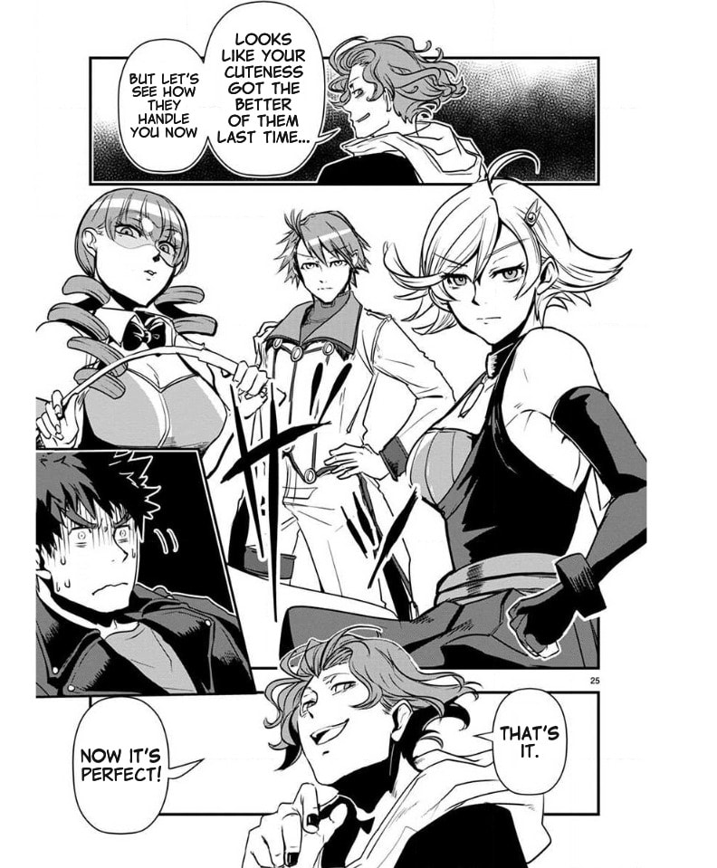 Ore to Hero to Mahou Shoujo Chapter 37 page 27 - 