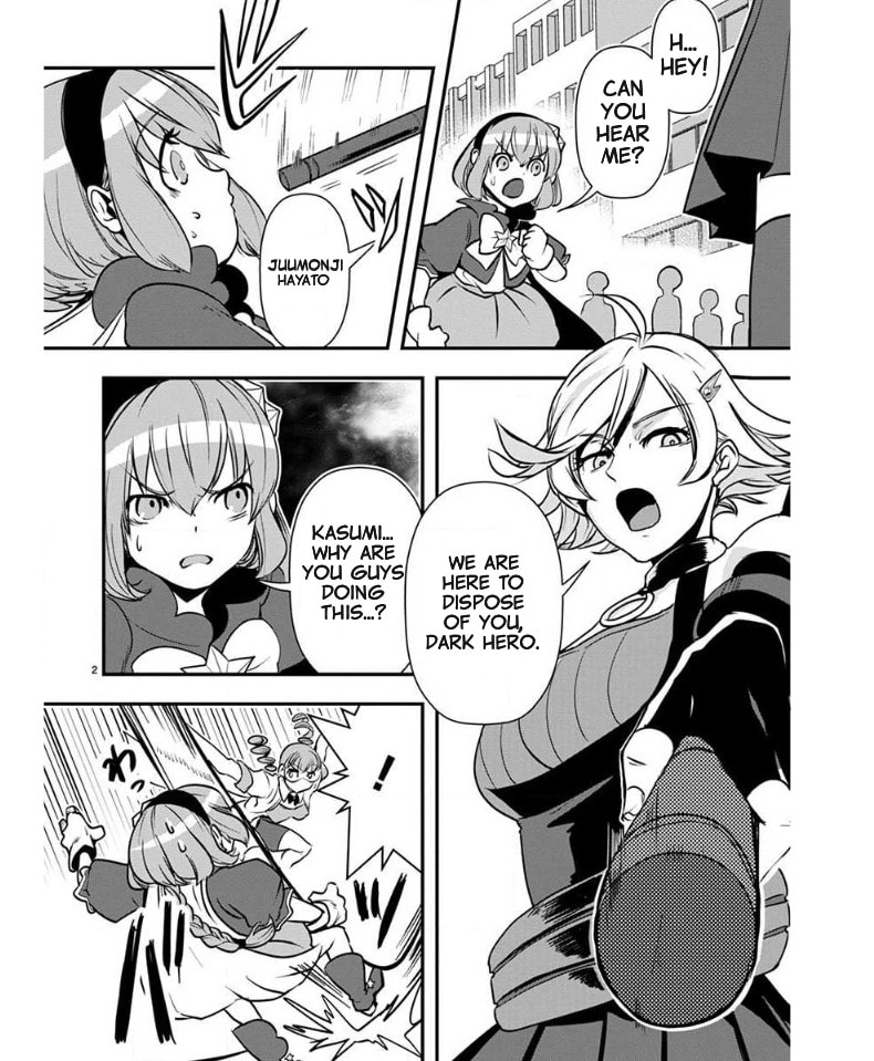 Ore to Hero to Mahou Shoujo Chapter 37 page 4 - 