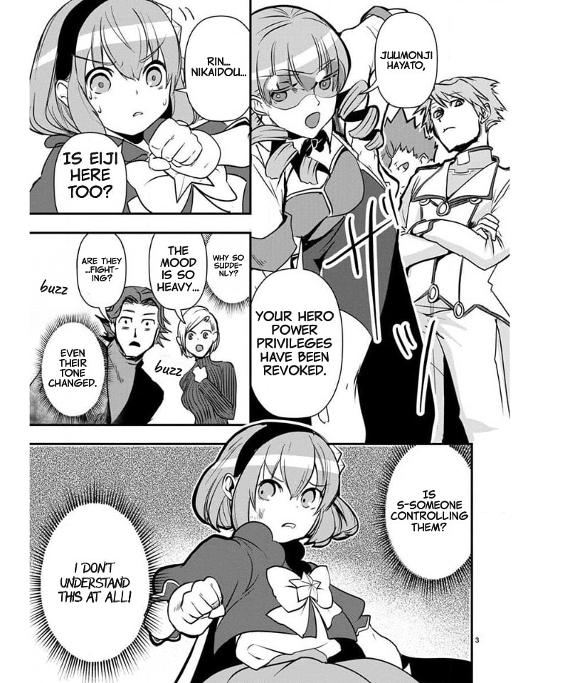 Ore to Hero to Mahou Shoujo Chapter 37 page 5 - 