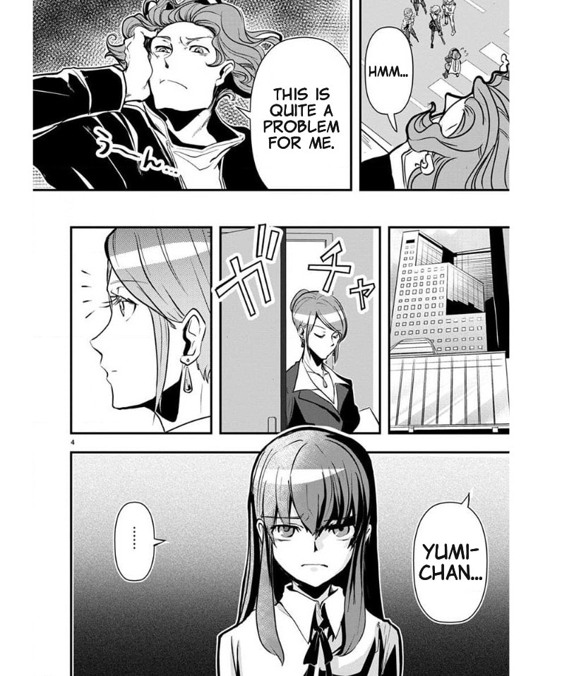 Ore to Hero to Mahou Shoujo Chapter 37 page 6 - 