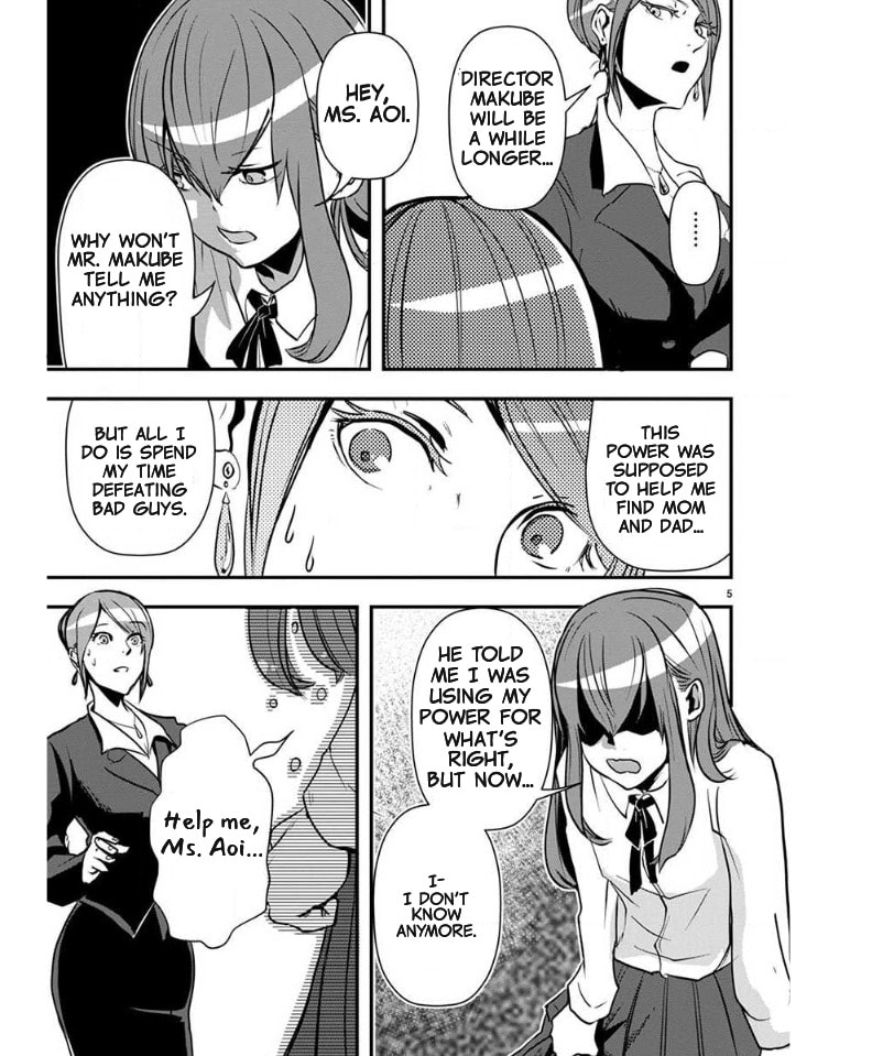 Ore to Hero to Mahou Shoujo Chapter 37 page 7 - 