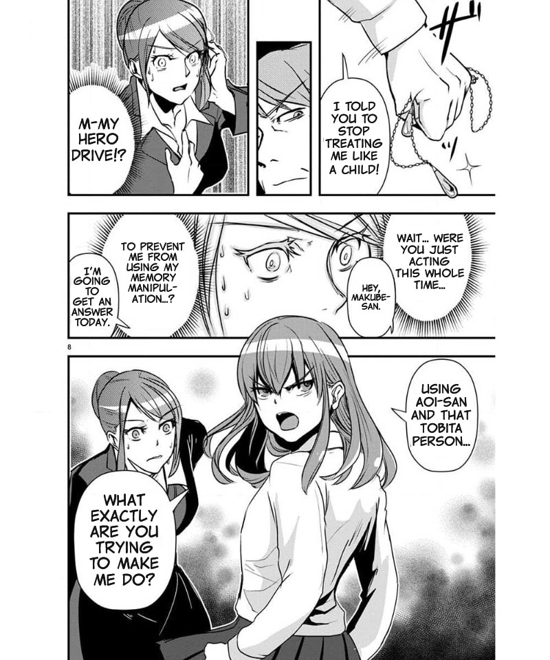 Ore to Hero to Mahou Shoujo Chapter 37 page 10 - 