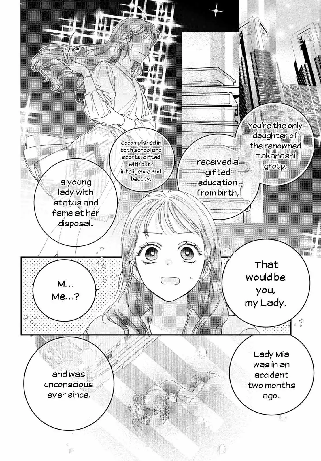 Ore to Mou Ichido, Hatsukoi Chapter 1 page 12 - 