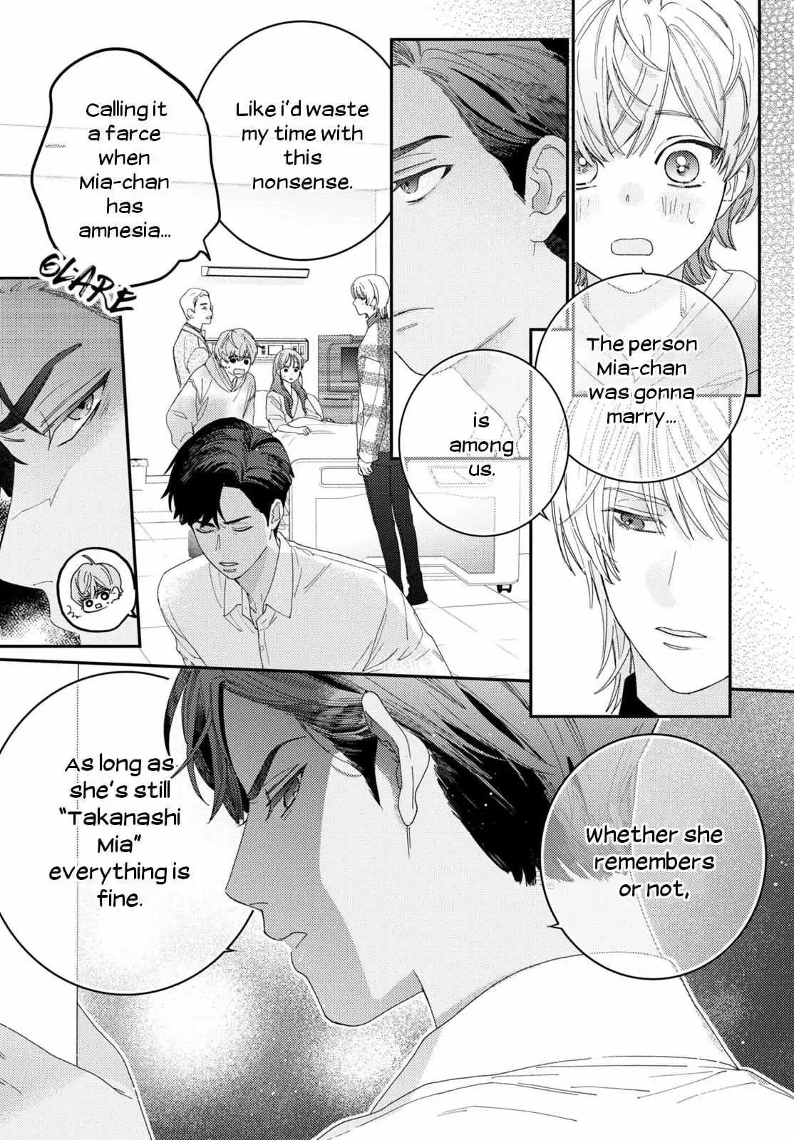 Ore to Mou Ichido, Hatsukoi Chapter 1 page 17 - 