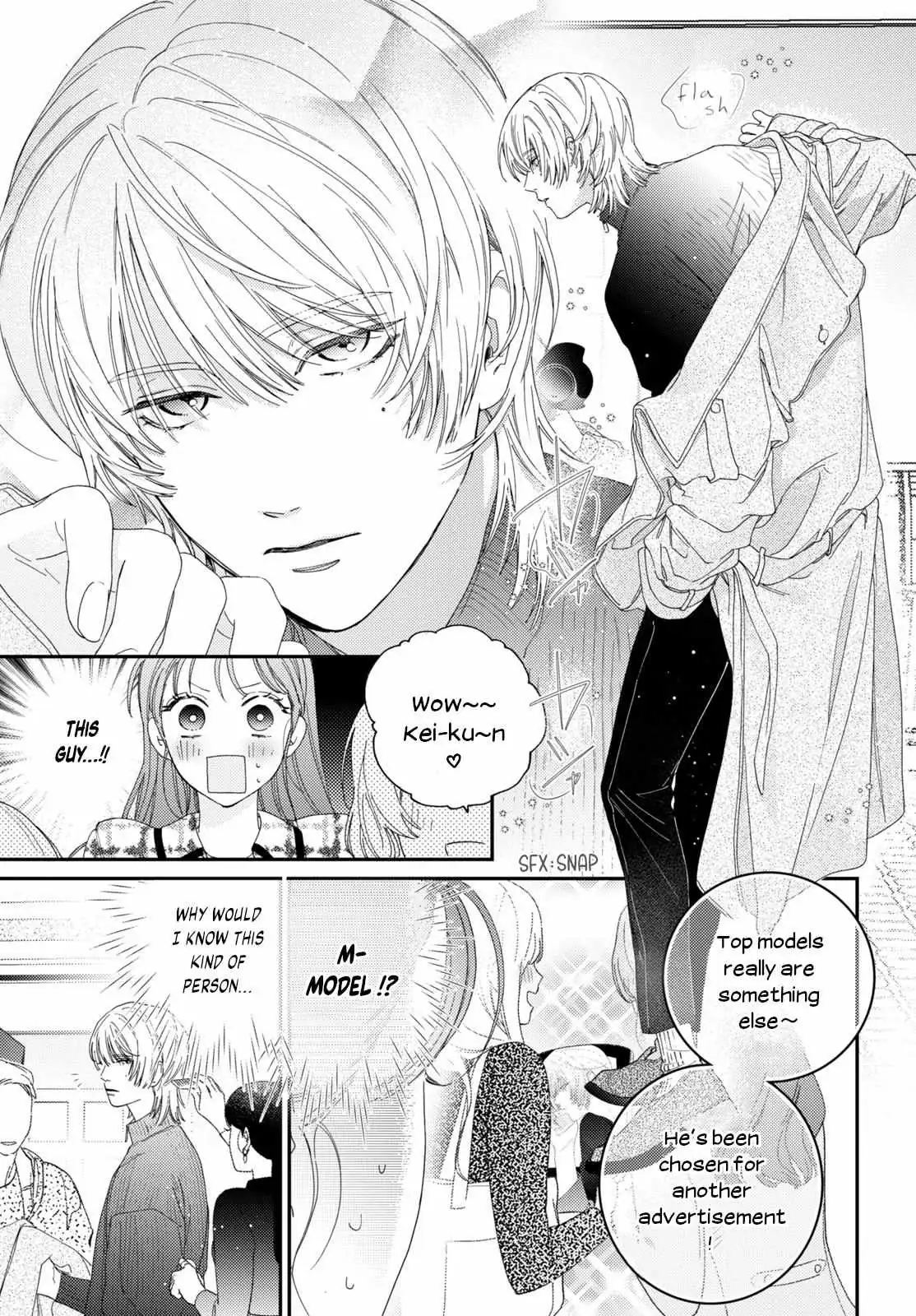Ore to Mou Ichido, Hatsukoi Chapter 1 page 25 - 