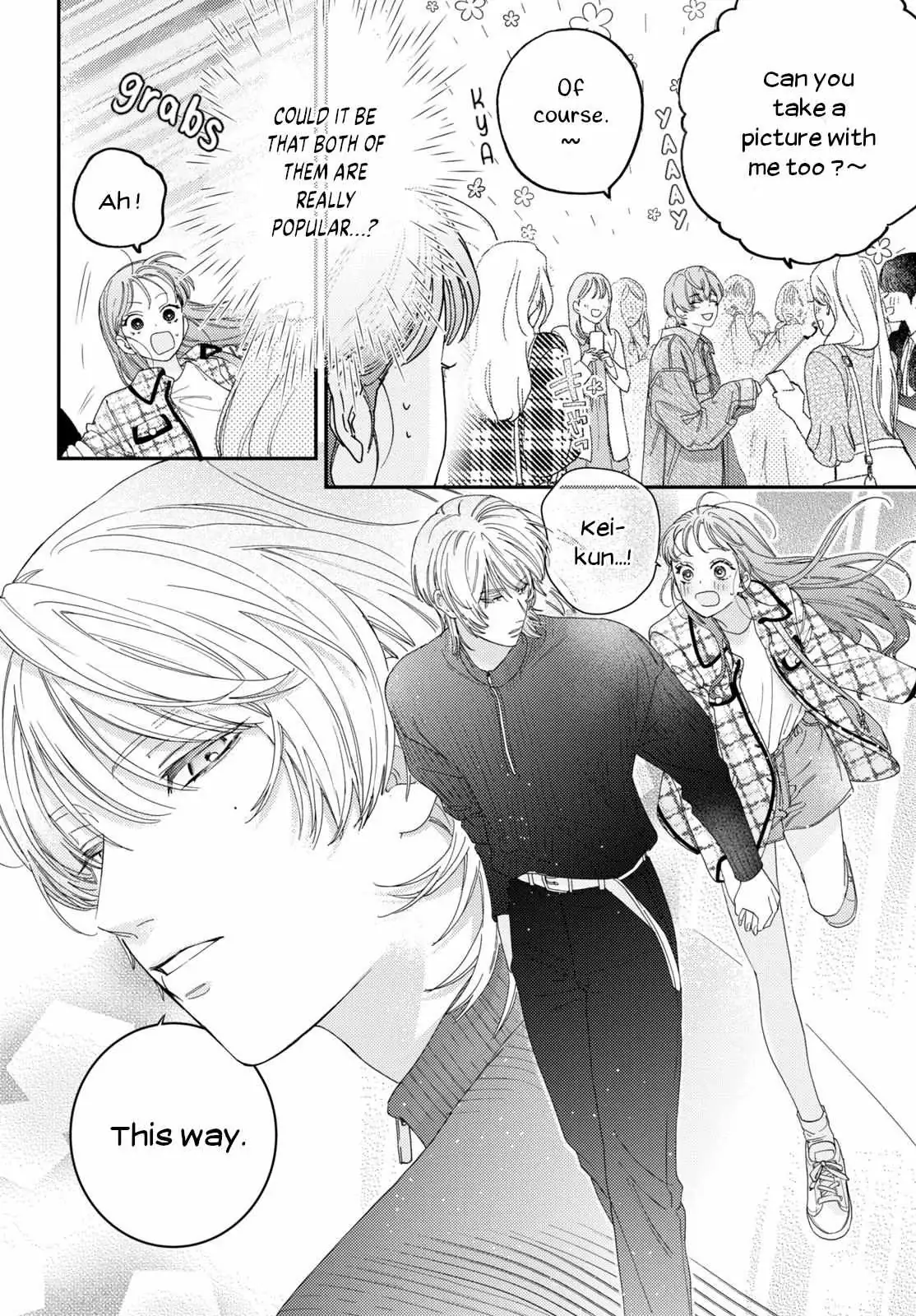 Ore to Mou Ichido, Hatsukoi Chapter 1 page 28 - 