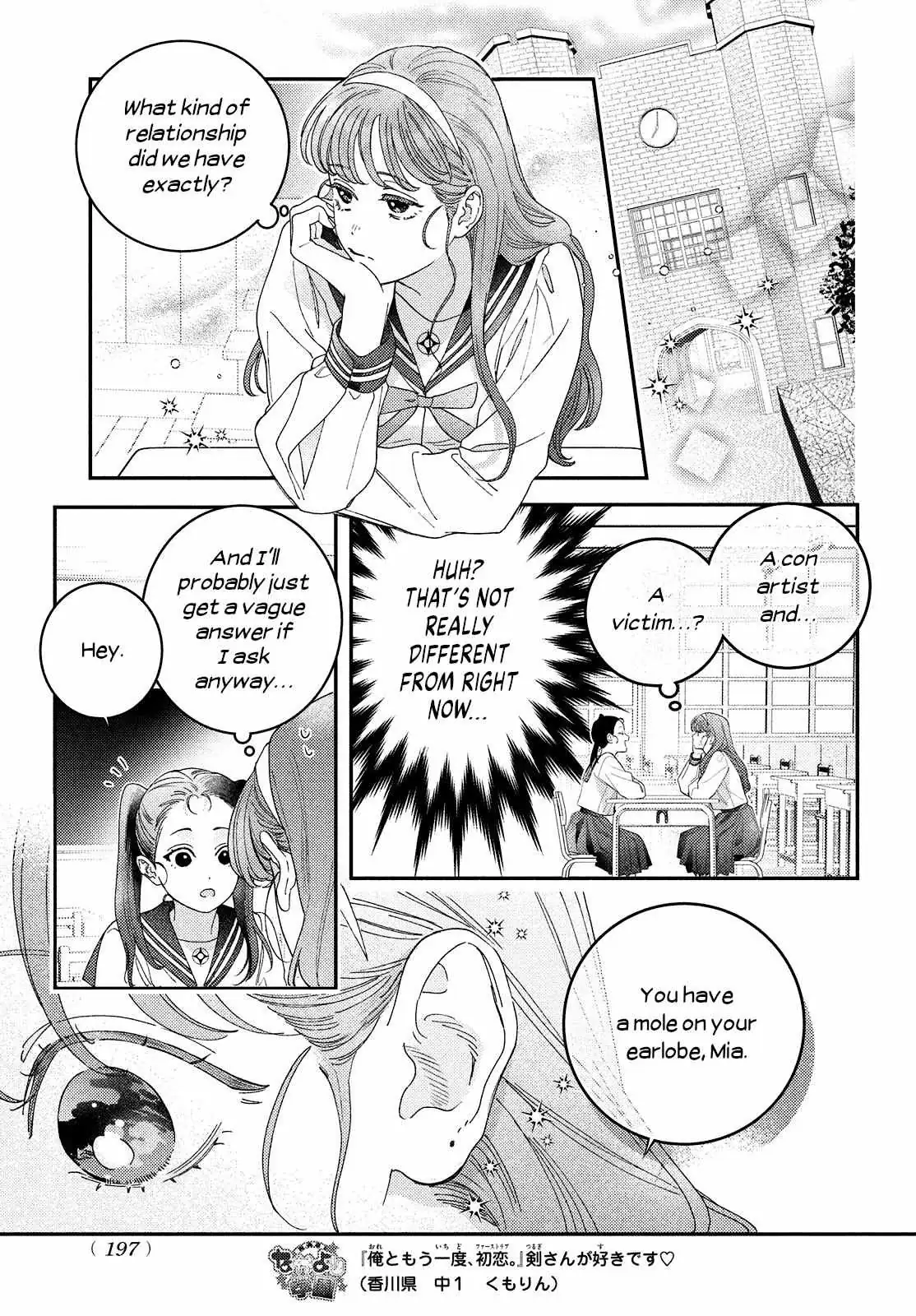 Ore to Mou Ichido, Hatsukoi Chapter 10 page 12 - 