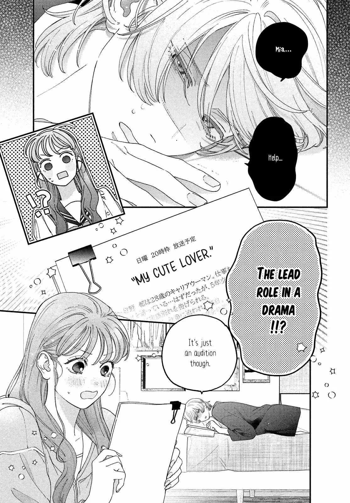 Ore to Mou Ichido, Hatsukoi Chapter 10 page 14 - 
