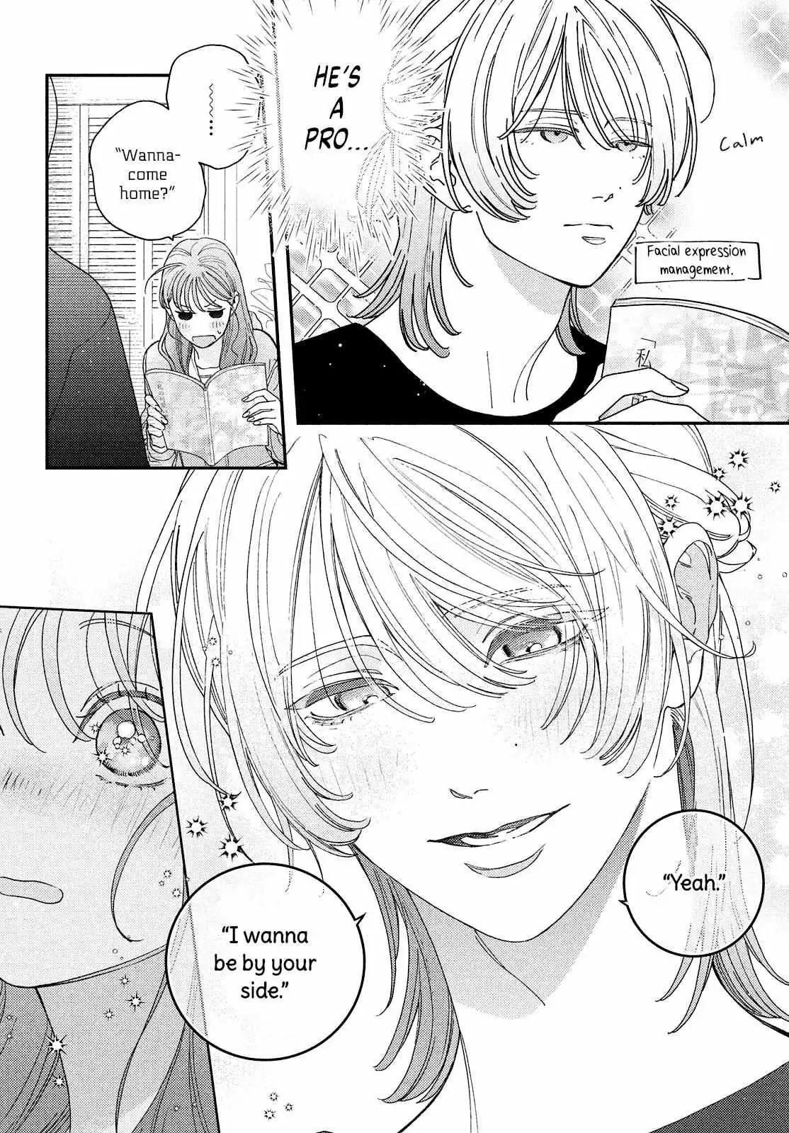 Ore to Mou Ichido, Hatsukoi Chapter 10 page 19 - 