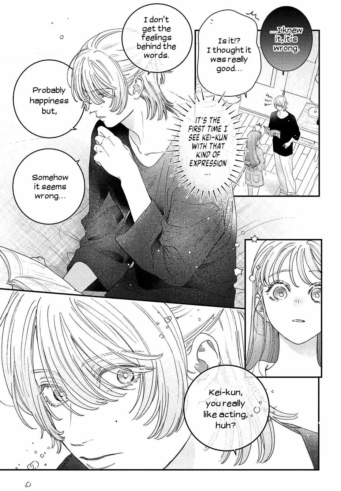 Ore to Mou Ichido, Hatsukoi Chapter 10 page 20 - 