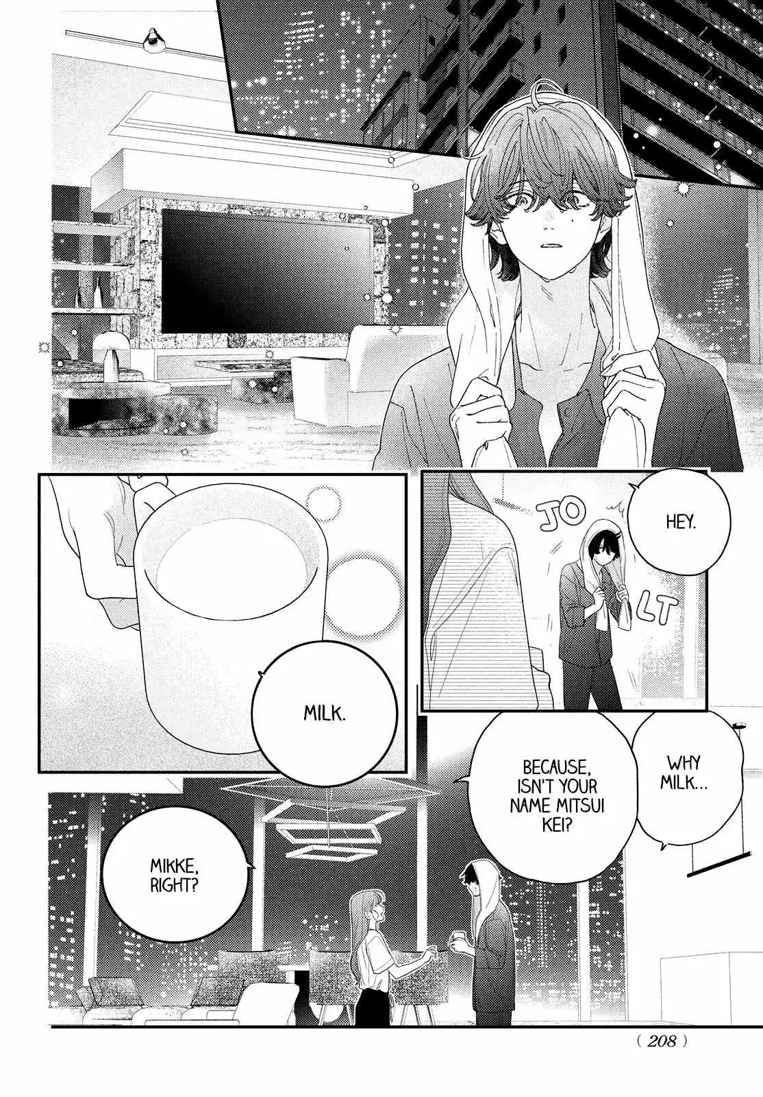 Ore to Mou Ichido, Hatsukoi Chapter 10 page 23 - 