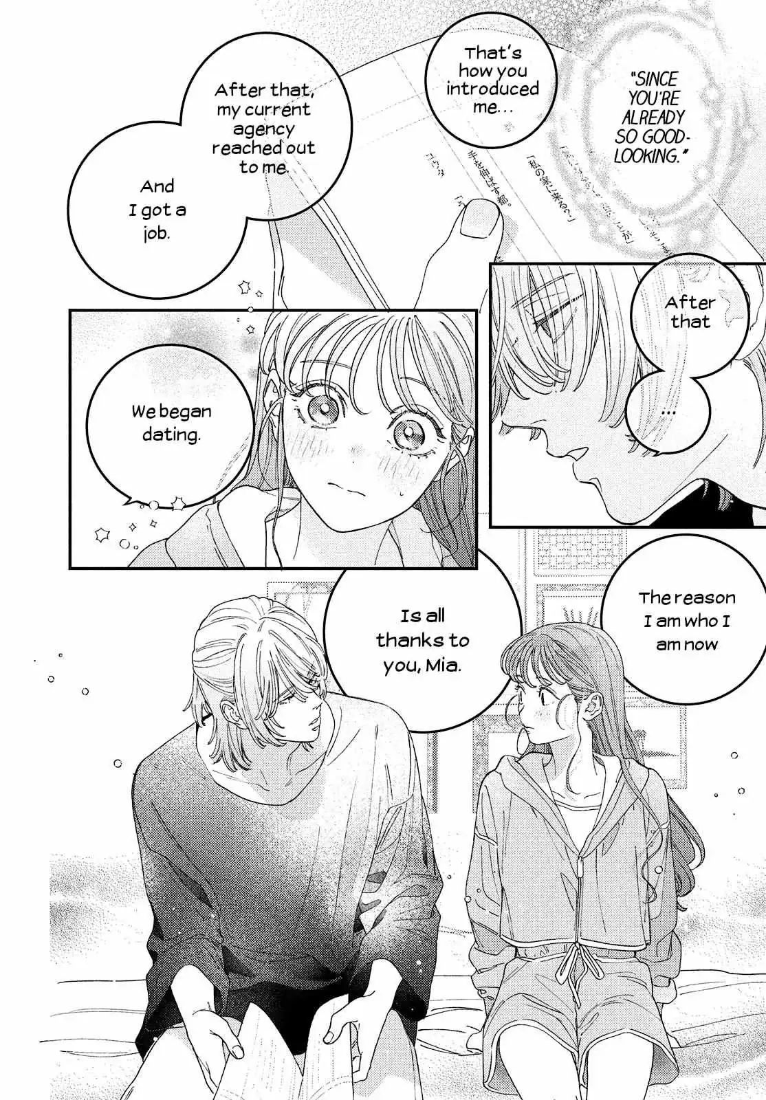 Ore to Mou Ichido, Hatsukoi Chapter 10 page 27 - 