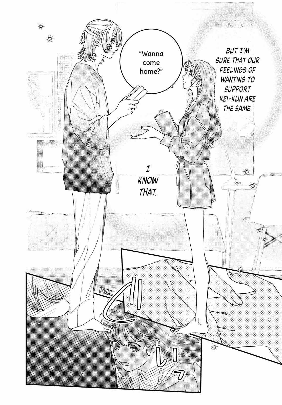Ore to Mou Ichido, Hatsukoi Chapter 10 page 32 - 