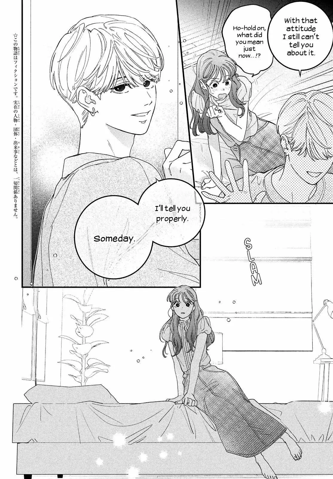 Ore to Mou Ichido, Hatsukoi Chapter 10 page 7 - 