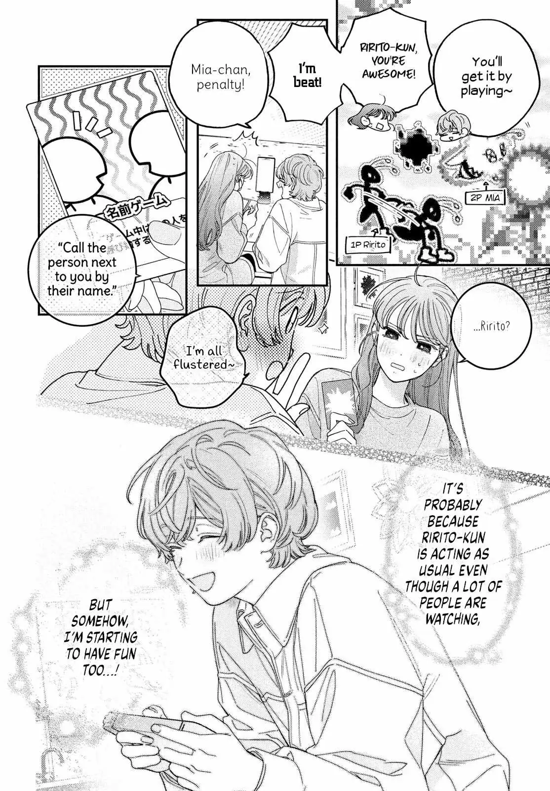 Ore to Mou Ichido, Hatsukoi Chapter 11 page 11 - 