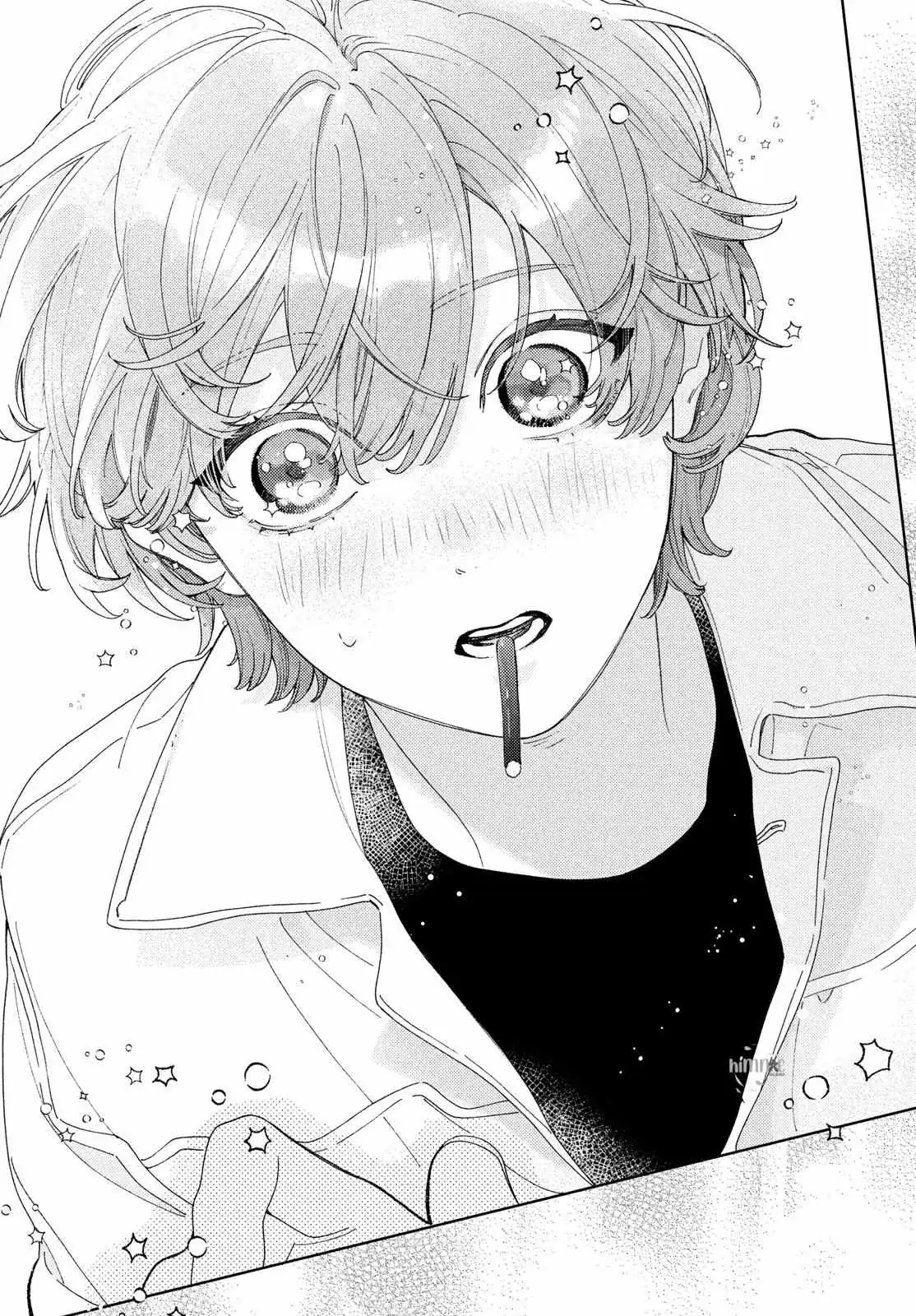 Ore to Mou Ichido, Hatsukoi Chapter 11 page 16 - 
