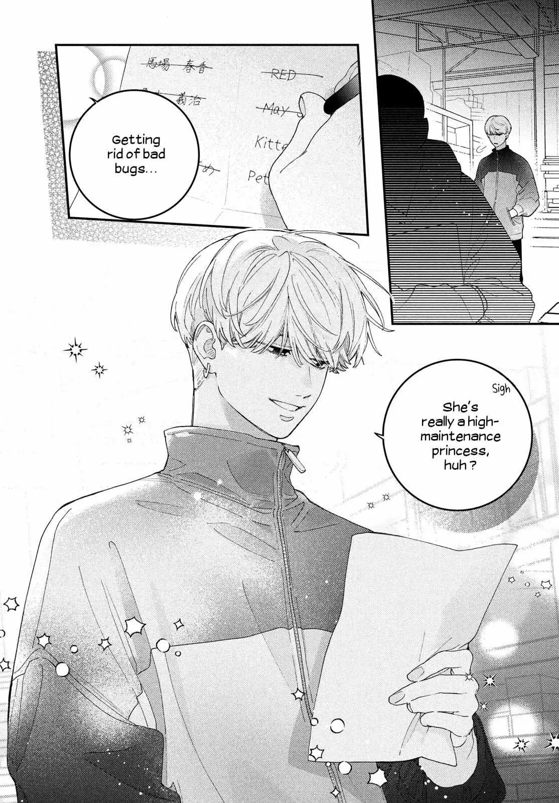 Ore to Mou Ichido, Hatsukoi Chapter 11 page 23 - 