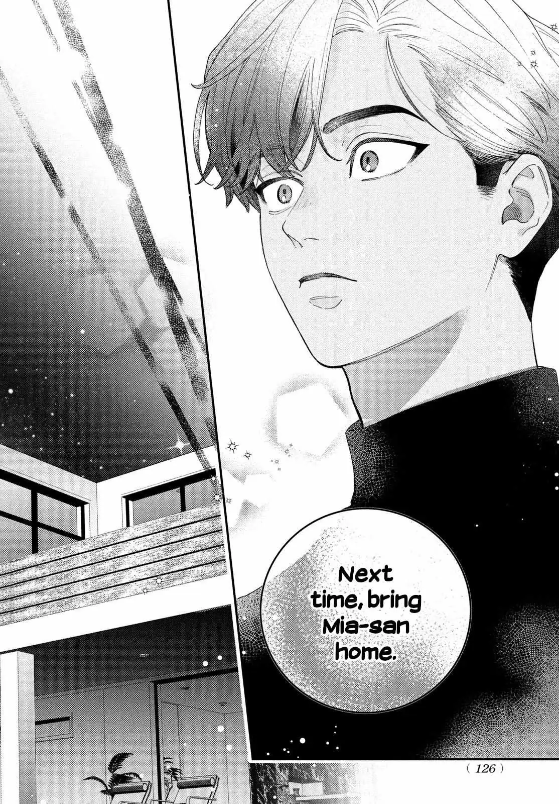 Ore to Mou Ichido, Hatsukoi Chapter 11 page 27 - 