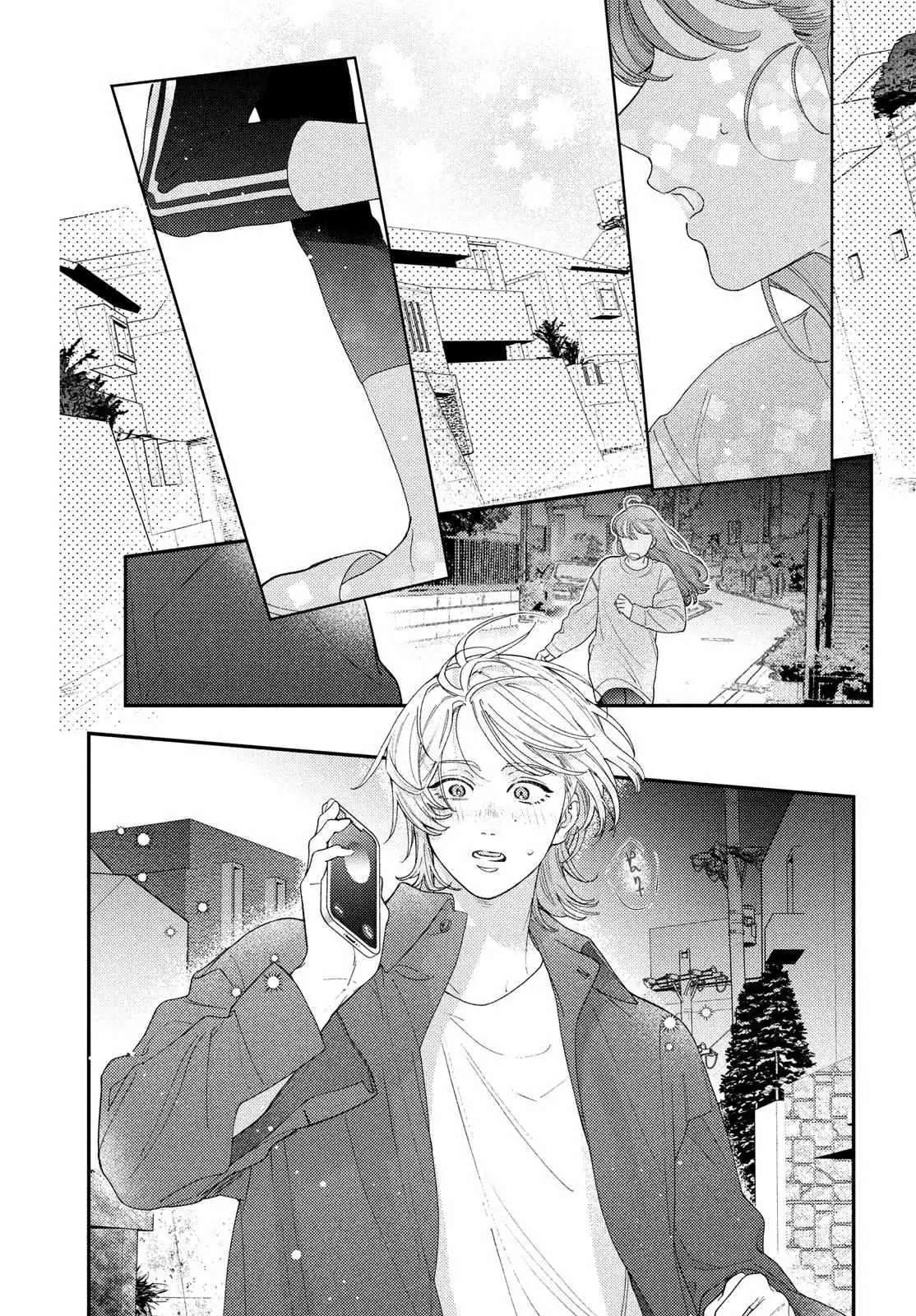 Ore to Mou Ichido, Hatsukoi Chapter 11 page 31 - 