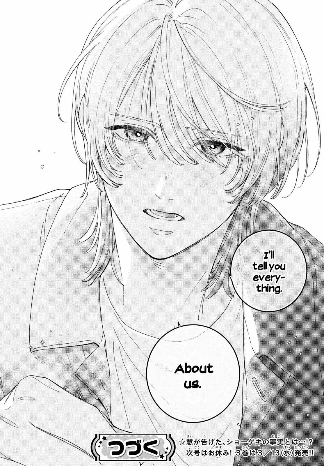 Ore to Mou Ichido, Hatsukoi Chapter 11 page 39 - 