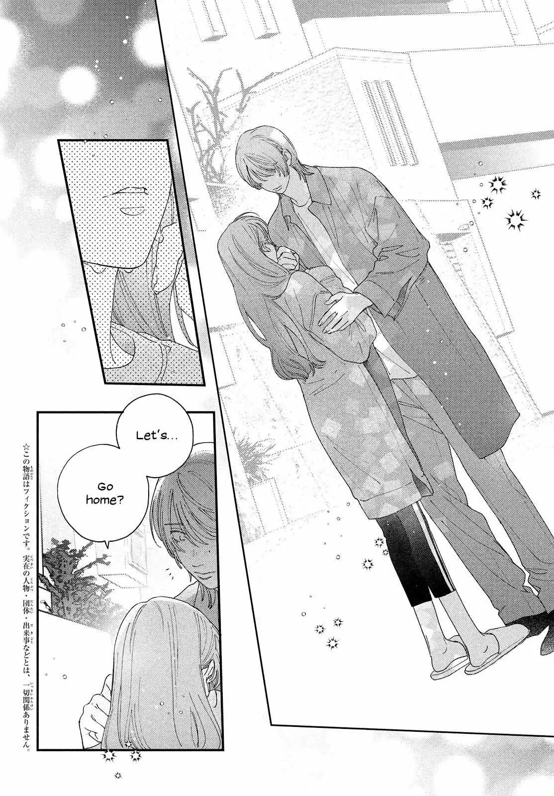Ore to Mou Ichido, Hatsukoi Chapter 12 page 2 - 