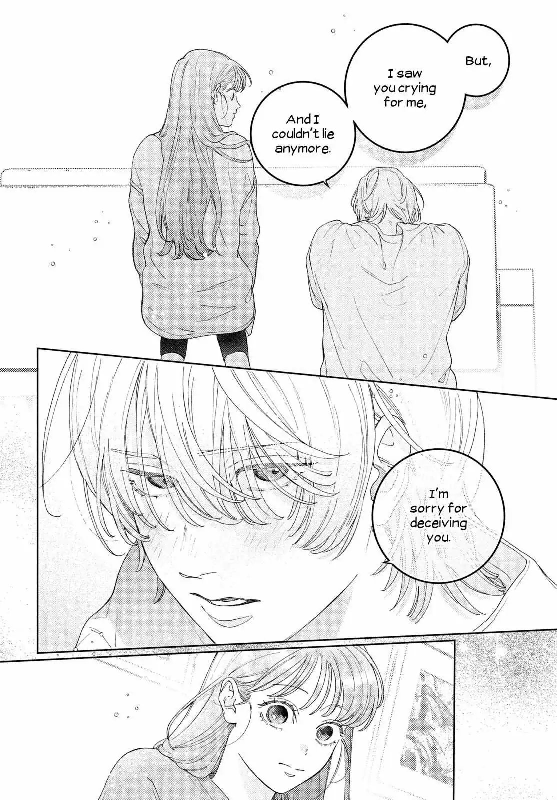 Ore to Mou Ichido, Hatsukoi Chapter 12 page 14 - 