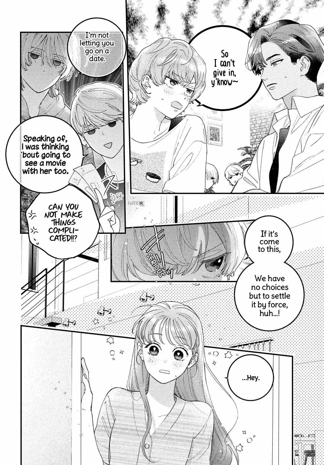 Ore to Mou Ichido, Hatsukoi Chapter 12 page 24 - 