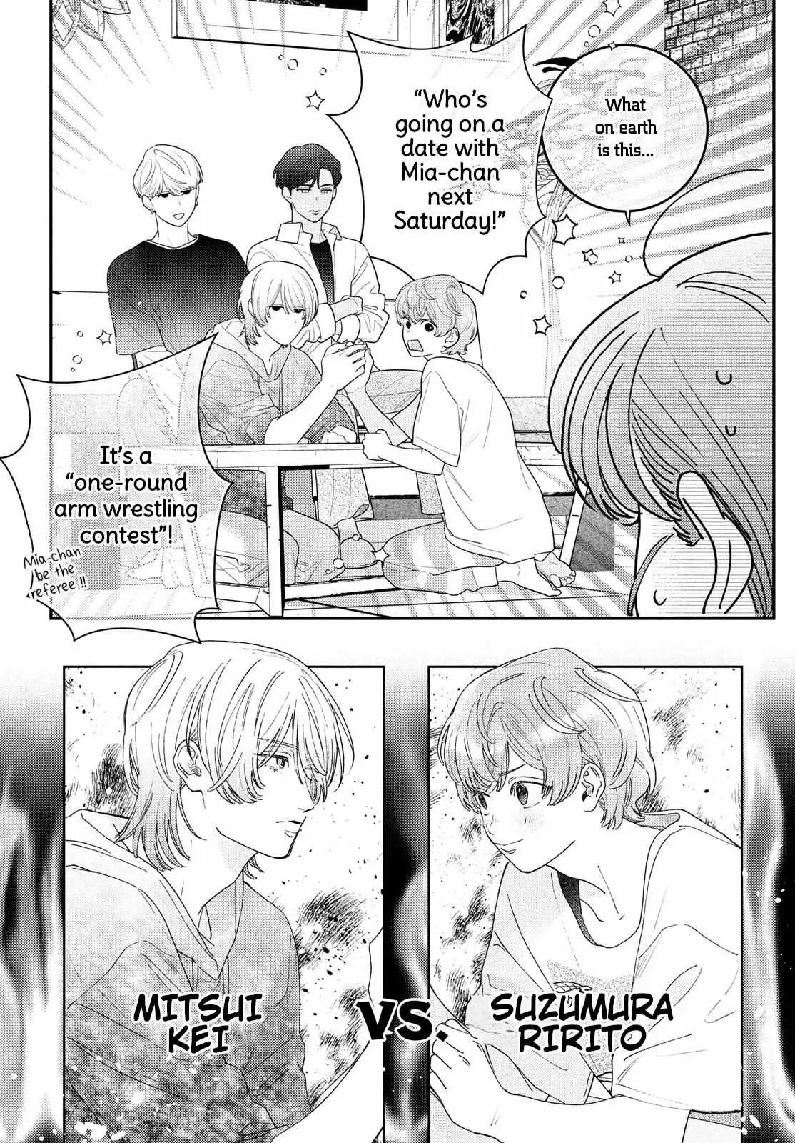 Ore to Mou Ichido, Hatsukoi Chapter 12 page 25 - 