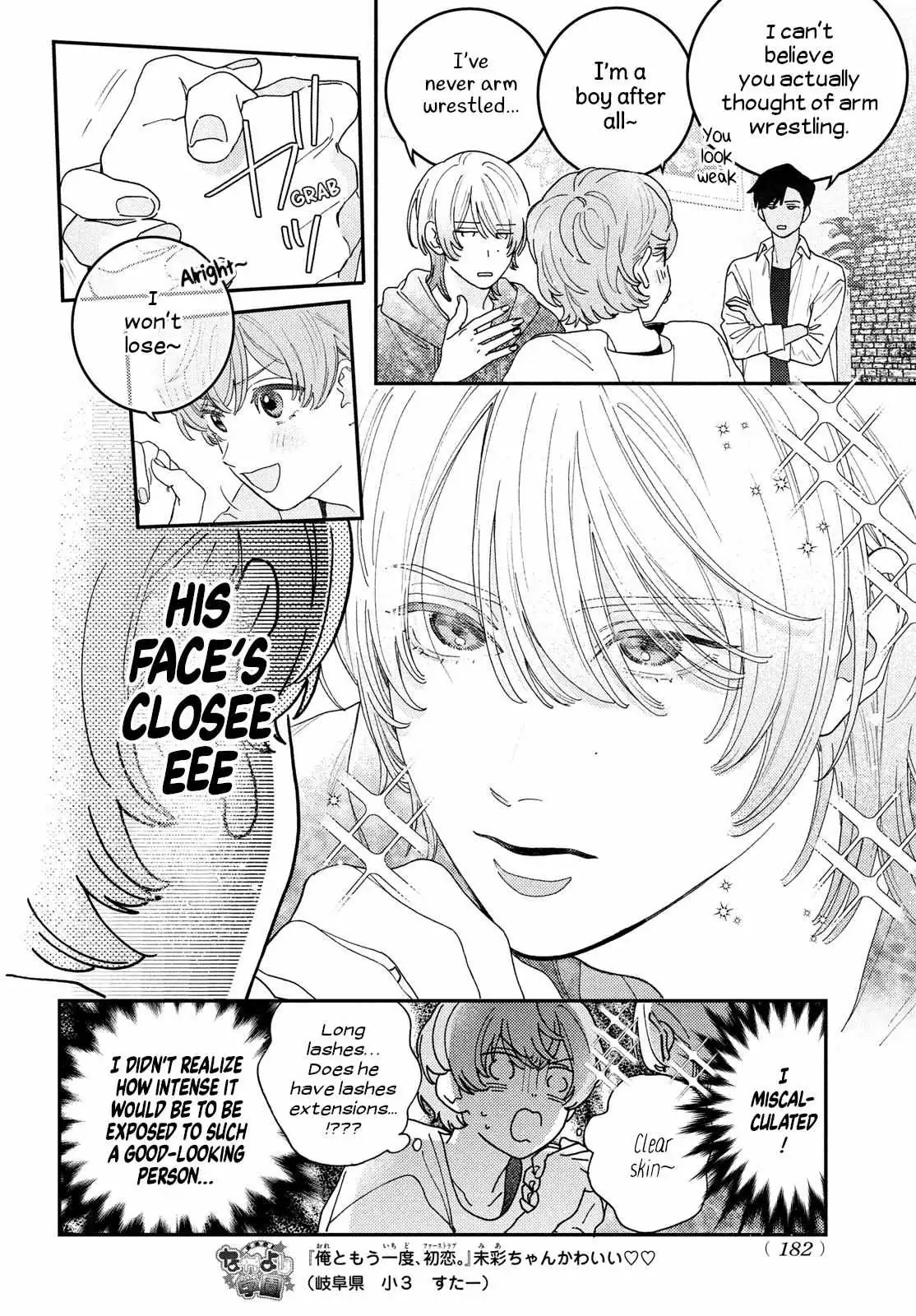 Ore to Mou Ichido, Hatsukoi Chapter 12 page 26 - 