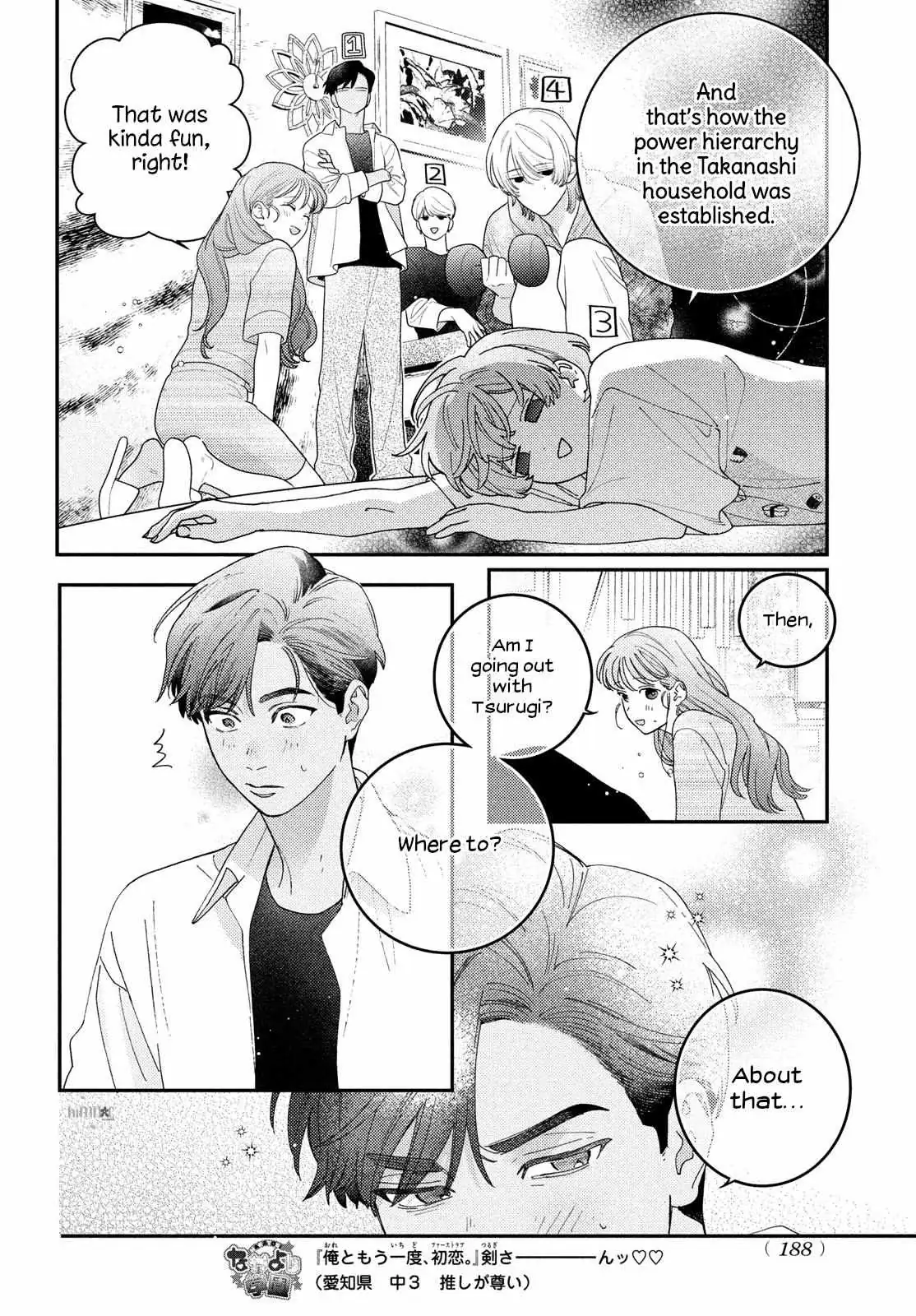Ore to Mou Ichido, Hatsukoi Chapter 12 page 32 - 