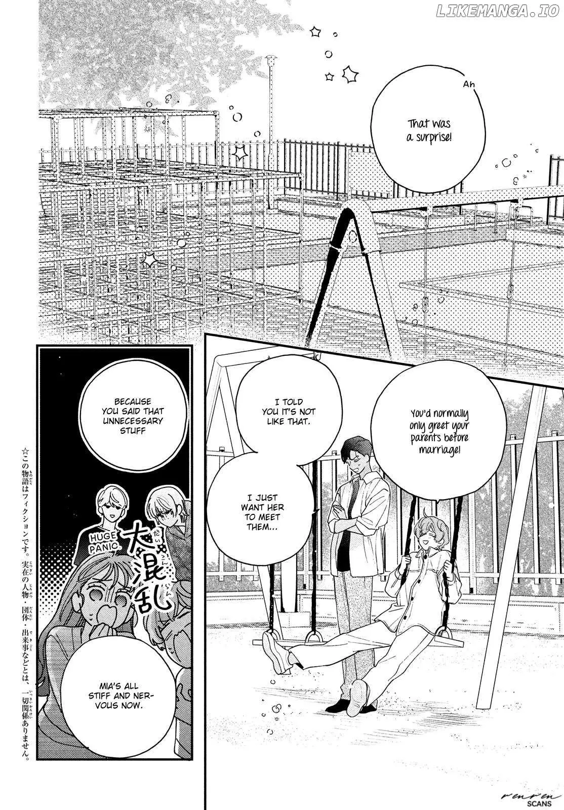 Ore to Mou Ichido, Hatsukoi Chapter 13 page 3 - 
