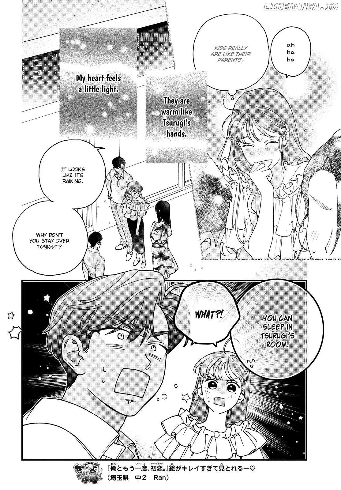 Ore to Mou Ichido, Hatsukoi Chapter 13 page 21 - 