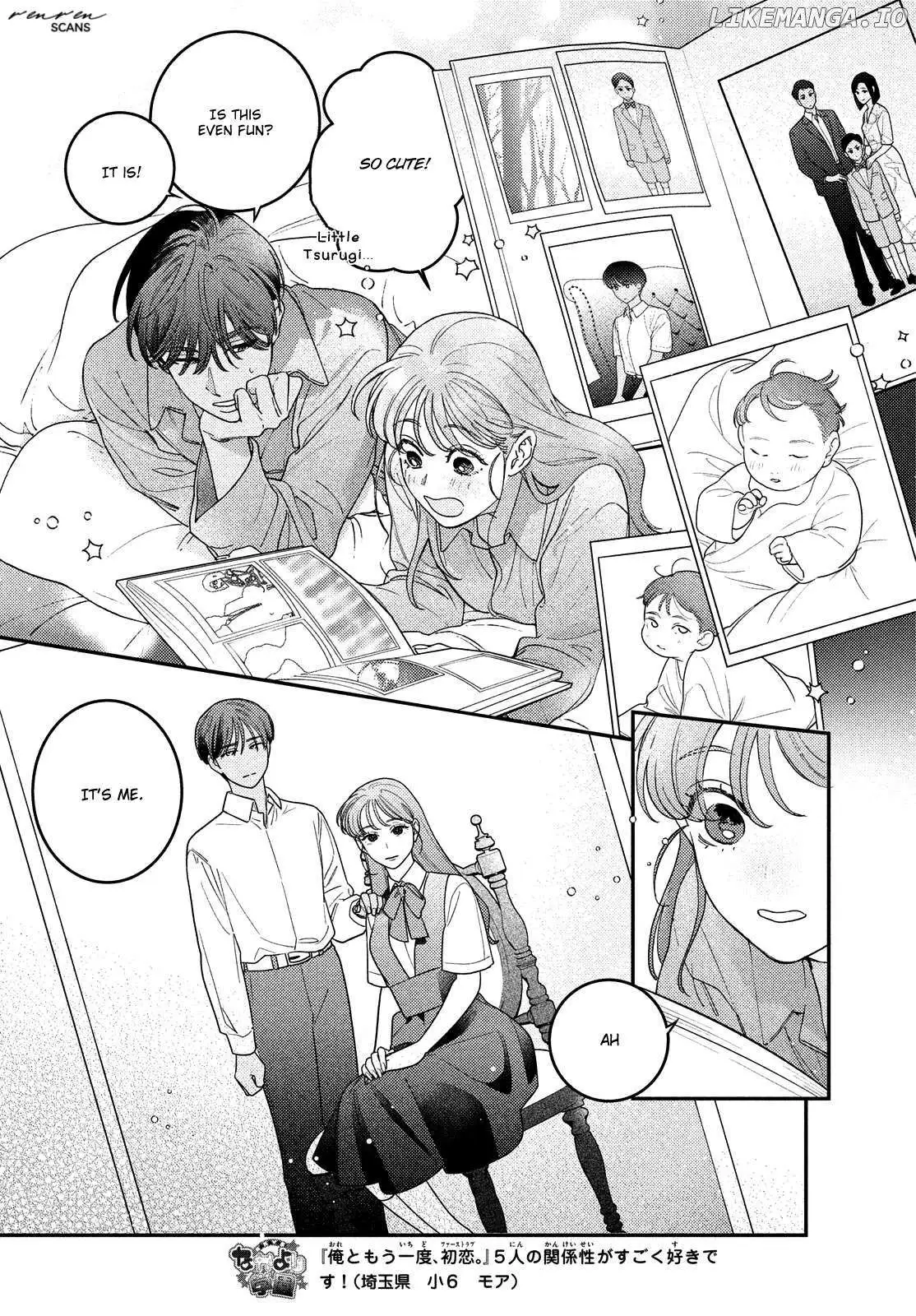Ore to Mou Ichido, Hatsukoi Chapter 13 page 28 - 